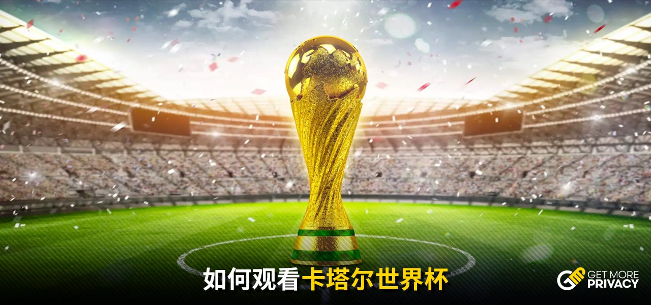 在面对伤病